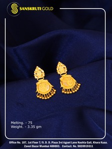 Sanskruti Gold 22K Solid Gold <b>Stud</b> Earrings Traditional Indian Temple Jewelry Jhumka Drops for Women Fine Handcrafted Jewelry - Product Image 2
