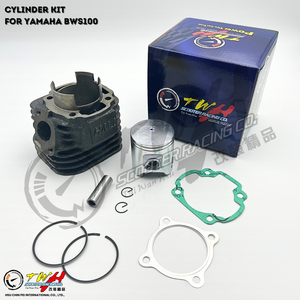 TWH BWS100 ZUMA Taiwan Made Racing Motorcycle 4VP CYLINDRE SET 14PIN 57MM pour YAMAHA - Product Image 1