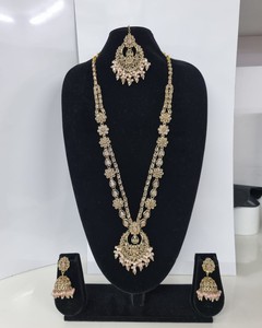Delicate Floral Antique Gold Plated Kundan Rani Haar <b>Set</b> Long Necklace <b>Beads</b> Traditional Jhumkas 3 Wedding Engagement Party - Product Image 1