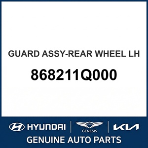ชุดป้องกันล้อหลังของแท้ใหม่, ด้านซ้าย OEM 868211Q000 - Product Image 1