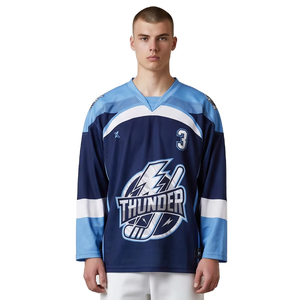 Maillot de hockey sur glace (sublimé) - Product Image 1