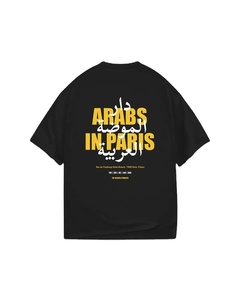 Camisetas Unisex OEM de Primera Calidad, 100% Algodón Tejido, Corte Holgado, Estilo Urbano, 280 GSM, Hombros Caídos, Frente Largo y Abullonado - Product Image 1