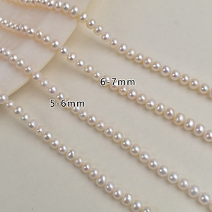 Collier de perles d'eau douce naturelles de 5 à 5,5 mm, Aurora, sans défaut, pendentif en forme de panier 'Richesse' de Zhuji, boucle polyvalente, portabilité polyvalente - Product Image 3