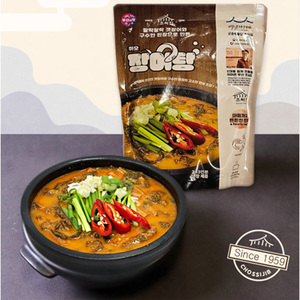 [CHOSSIJIB] Guiso de Anguila Coreano Picante, Kit de Sopa de Anguila con Caldo Tradicional y Fácil Preparación Casera - Product Image 2