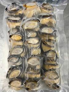 VIEt DELTA Boiled Apple Snail Meat Nghe Origin Best Price Naturally Sweet Flavor Great for Snail Spring Rolls Vacuum Bag Frozen - Product Image 4