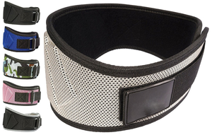 Ceinture de musculation personnalisée TROUT APPAREL Anime en néoprène respirant avec fermeture auto-agrippante pour l'entraînement de musculation en salle de sport - Product Image 2