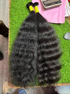 SHINE ENTERPRISE Cheveux Humains Vierges Brésiliens 100% Sans Nœuds, Double Tissage, Ondulés, Pour Femmes Noires, 100g, Prêts à la Permanente - Product Image 3