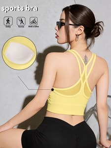 Women Scoop <b>Neck</b> Sports Bra Cross Back Mesh Panel Breathable Yoga Crop Top Removable <b>Padded</b> Running Activewear Bralette - Product Image 5