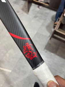 Bâton de hockey sur gazon professionnel en fibre de carbone composite pour l'entraînement et les matchs, équipement de hockey, fournisseur OEM personnalisé en gros - Product Image 3