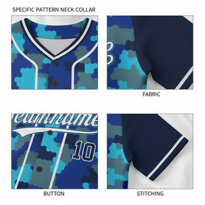 เสื้อเบสบอลโพลีเอสเตอร์ 100% สำหรับผู้ใหญ่ เสื้อเจอร์ซีย์แบบกำหนดเอง สีพื้น สำหรับทีมกีฬา เสื้อเบสบอลแบบยูนิฟอร์ม - Product Image 5