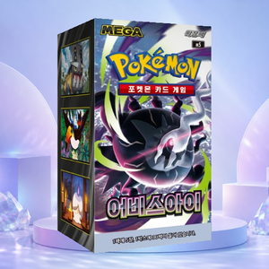 [M5] Abyss Eye Korean Collectible Card Booster Box con Finitura Lucida e Materiale Cartaceo per Forniture all'Ingrosso - Product Image 3
