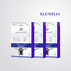 Masque facial en feuille ELENSILIA Ellensilla Intracell Mask Pack Caviar 30 feuilles, masques faciaux fabriqués en Corée, masques hydrogel pour le visage - Product Image 6