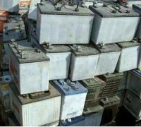 Vente en gros de plaques de batterie au plomb usagées de qualité supérieure USA Solutions Healthcare Services LLC 150-240 $