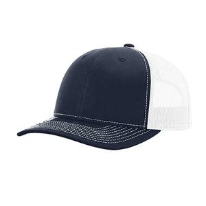 Gorra de Camionero Personalizada con Diseño Deportivo Estilo Richardson, Logotipo Personalizado, Gorra de Béisbol Informal para Verano y Actividades al Aire Libre - Product Image 4