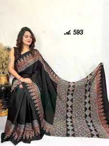 ผ้าส่าหรีผ้าไหมพิมพ์ลายบล็อกแท้สำหรับผู้หญิงชุดปาร์ตี้เทศกาลส่าหรีพร้อมผ้าชิ้นเดียวหรูหรา - Product Image 6