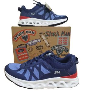 Botex Chaussures de sport pour hommes Adultes Basket-ball pour la course en plein air Entraînement décontracté Été Hiver Printemps Automne Maille - Product Image 5