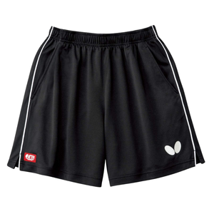 Pantalon de tennis de table Butterfly 51970 Pastep Pants II unisexe pour enfants, léger, en nylon/coton, fabriqué au Japon - Product Image 1