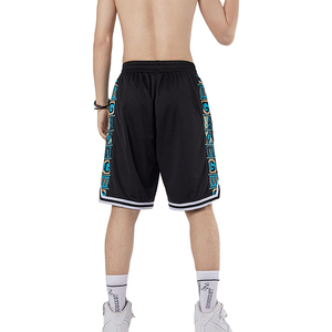 Pantalones Cortos de Baloncesto Premium para Hombre, Diseño Sólido en la Parte Delantera, Cintura Alta, Cierre con Cordón, Cinta Reflectante para Máxima Comodidad - Product Image 6