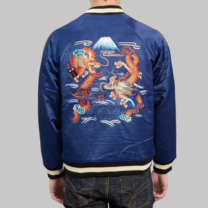 Veste Sukajan de style premium avec détails brodés, doublure en polyester/rayonne/nylon, vêtement d'extérieur respirant et écologique pour hommes - Product Image 2