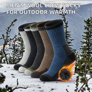 Calcetines de Lana Gruesos Casuales Antibacterianos para Hombre, Ideales para Deportes al Aire Libre en Otoño e Invierno - Product Image 2