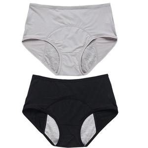Panties de Mujer Más Vendidos y de Alta Demanda, de la Mejor Calidad, Transpirables, Cómodos y Elegantes - Product Image 1