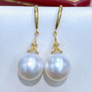 Pendientes de Perlas Naturales de Treasure Home Jewelry, Plata de Ley S925, 6-9 mm, Accesorio Básico Impecable para Bodas - Product Image 1