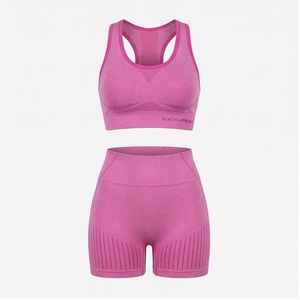 Ensemble de yoga 2 pièces North Approach : Soutien-gorge de sport dos nageur et short taille haute rose uni, anti-transpiration, respirant, sans coutures - Product Image 1