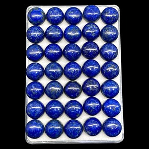 Cabochon rond en lapis-lazuli naturel 11 mm, pierres de lapis-lazuli en vrac, prix de gros, lot en vrac pour la fabrication de bijoux - Product Image 6