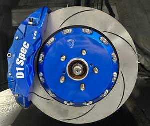 ชุดคาลิปเปอร์เบรกแบบมีร่องขนาด 355 มม. รุ่นใหม่ TAIWAN D1 SPEC S-RS ประสิทธิภาพสูง สำหรับรถยนต์ Accord Sport Sedan แบบ 4 ลูกสูบ รับประกัน 5 ปี - Product Image 1