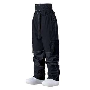 Pantalones de nieve holgados nuevos personalizados, pantalones deportivos transpirables de invierno, pantalones de estilo holgado, senderismo al aire libre, pantalones de esquí en la nieve para hombres - Product Image 1