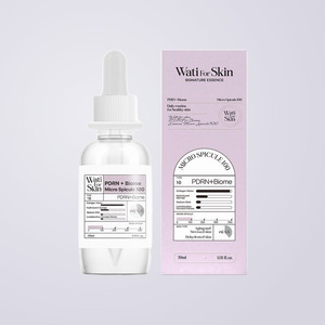 Sérum facial Hydra Whatiforskin PDRN Baiom Essence micro-spicules, sérum visage anti-âge PDRN, sérum visage GHK-Cu - Product Image 4