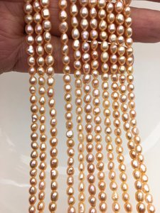 Perlas de Agua Dulce Color Durazno Naranja, 3-4mm 4-5mm, Cultivadas Naturales, Sueltas, en Hilo Completo, para Fabricación de Joyería, Venta al Por Mayor - Product Image 3