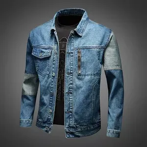 แจ็คเก็ตเดนิมพรีเมียมสำหรับผู้ชายแบบขายส่ง |   เสื้อผ้าสตรีทแวร์แบบกำหนดเองได้สำหรับแบรนด์ส่วนตัว - Product Image 1