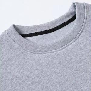 Sudadera personalizada 100% algodón, unisex, lisa, extragrande, para hombre, con relieve, básica. - Product Image 5