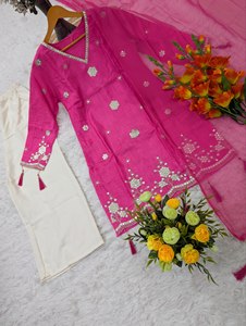 Ensemble Kurta et pantalon brodés pour femme, avec dupatta en organza et travail miroir, style ethnique Salwar Kameez, tenue de soirée indienne et pakistanaise - Product Image 5