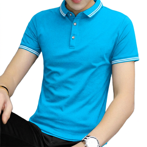 Chemise Paul en coton tissé respirant de haute qualité, 100 % coton, couleur unie, décontractée, mode jeune homme, coupe ajustée, col à revers, manches courtes - Product Image 3
