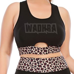 Ensemble de yoga pour femmes, noir uni, respirant, séchage rapide, leggings taille haute, débardeur court dos nageur, grande taille, sans couture, tenue d'entraînement 2 pièces - Product Image 6