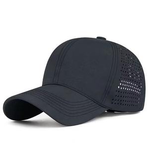 Waterproof Golf <b>Hats</b> for Men & Women Breathable Adjustable Custom 6 Panel Curved Laser Cut Hole Fit Sports Performance Fashion - Product Image 4