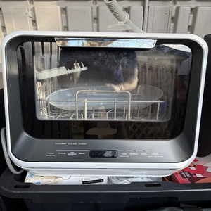 Lavavajillas Portátil de Sobremesa C-o-m-f-e-e de 5L, Sin Tuberías - Product Image 1