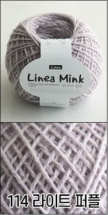 Light Purple