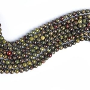 Cuentas redondas lisas de Jaspe Sangre de Dragón Natural de 4MM 6MM 8MM 10MM, cuentas sueltas de piedra preciosa de Jaspe para la fabricación de joyas, collares y pulseras. - Product Image 3
