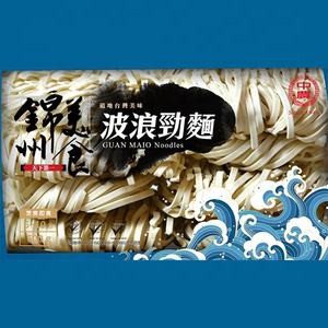Fideos clásicos Guan Maio 600g Fideos Ramen Fideos de sabor tradicional en paquete familiar - Product Image 2