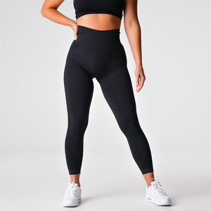 Leggings de yoga grande taille pour femme, taille mi-haute, unis, sans couture, en polyester et élasthanne tricoté, respirants et antibactériens - Product Image 1