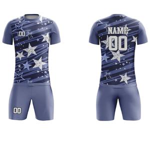 Sangle réglable pour le football, nouvelle, 100% polyester, antibactérienne, anti-UV, séchage rapide, couleurs et logos personnalisés, haute qualité, respirante, été - Product Image 3