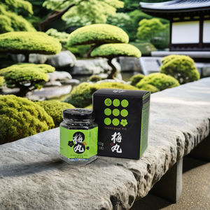 ยาทาสุขภาพลูกพลัมสีเขียวอาหารอัลคาไลน์ - Product Image 3