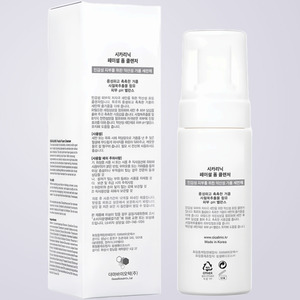 Limpiador facial coreano Cicarinik de 150 ml, espuma limpiadora facial Cicarinic de 150 ml, espuma de burbujas con Cica y Pantenol de bajo pH - Product Image 3