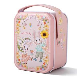 Diwali Decorative Dream <b>Tin</b> <b>Round</b> Metal Storage Box <b>Cakes</b> Cookies Sweets & Festive Gifting - Product Image 2