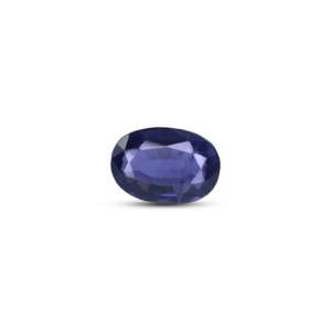 Piedra Preciosa de Iolita Natural con Corte Esmeralda de 3.9 Quilates, Piedra Suelta para Joyería Fina - Product Image 1