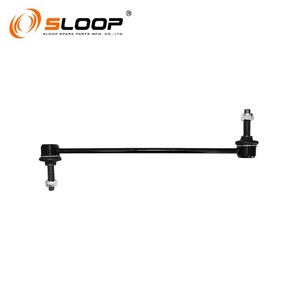 54618-5DA0A Enlace de brazo estabilizador delantero R/L para Infiniti - Product Image 6