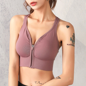 Seamless Yoga Back Sports <b>Bra</b> High Impact Shockproof Gathered Comfortable Breathable Workout Fitness Yoga Plus Size Sports <b>Bra</b> - Product Image 2